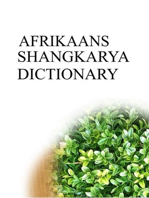cover image of AFRIKAANS SHANGKARYA DICTIONARY